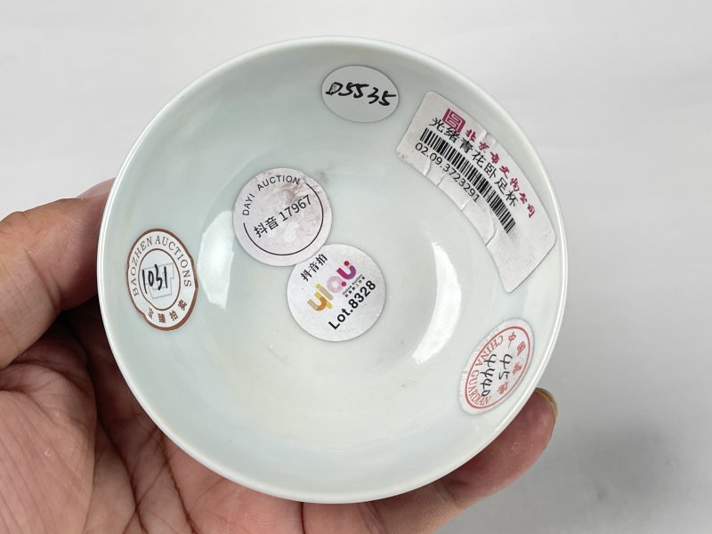 清光绪 青花缠枝莲纹小杯 - 图6