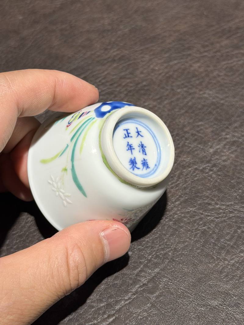 清光绪 冯大坨粉彩杯 - 图9