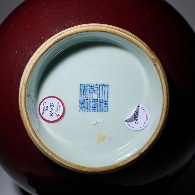 清乾隆 宝石红釉玉壶春瓶 - 图6