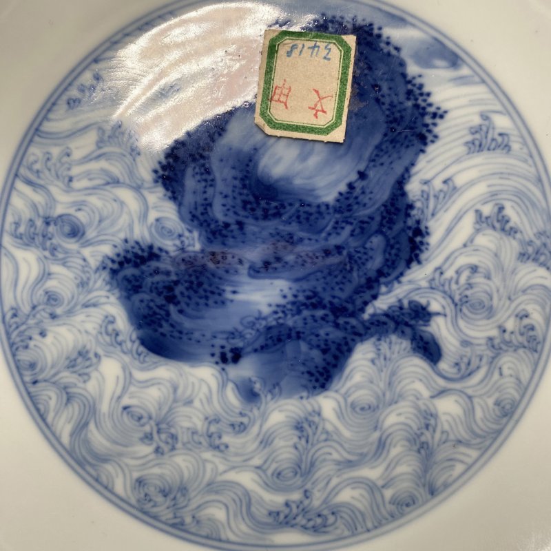 清康熙 青花福山寿海图盘 - 图5