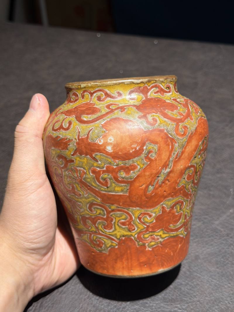 明 矾红黄彩龙纹罐 - 图3