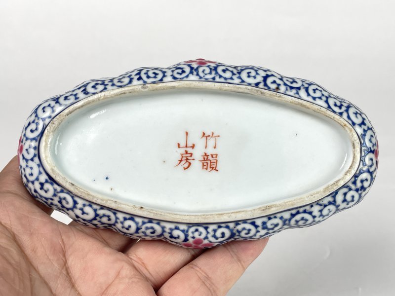 清道光 竹石山房御制洋彩山水花卉纹调色盘 - 图10