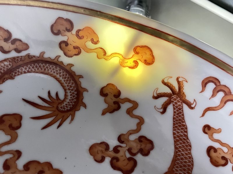 清光绪 矾红描金龙纹盘 - 图13