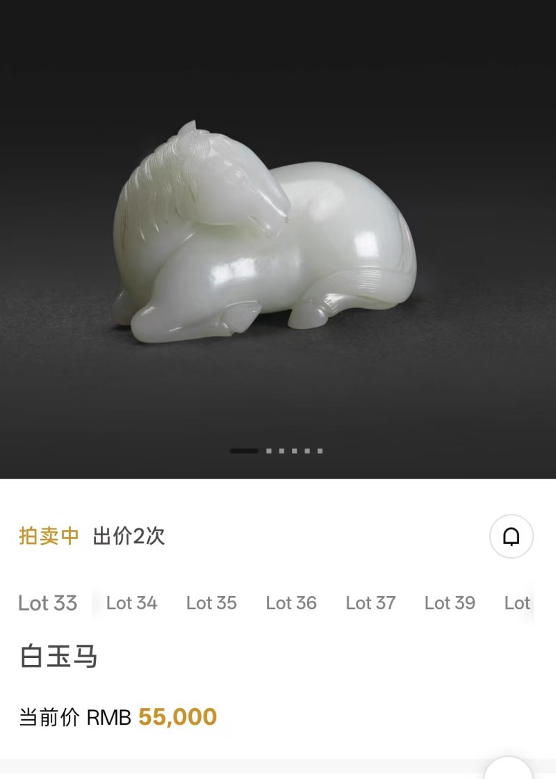 明代 回首玉马 - 图8