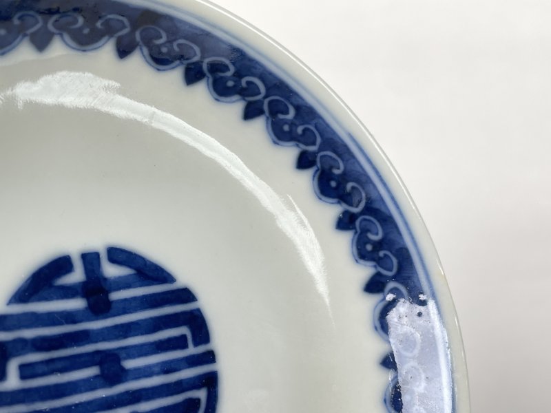 清乾隆 青花高山流水纹小盘 - 图6