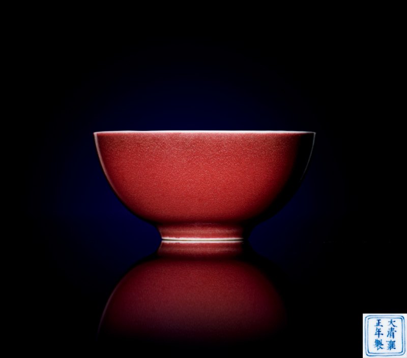 清雍正 宝石红釉小杯 - 图1