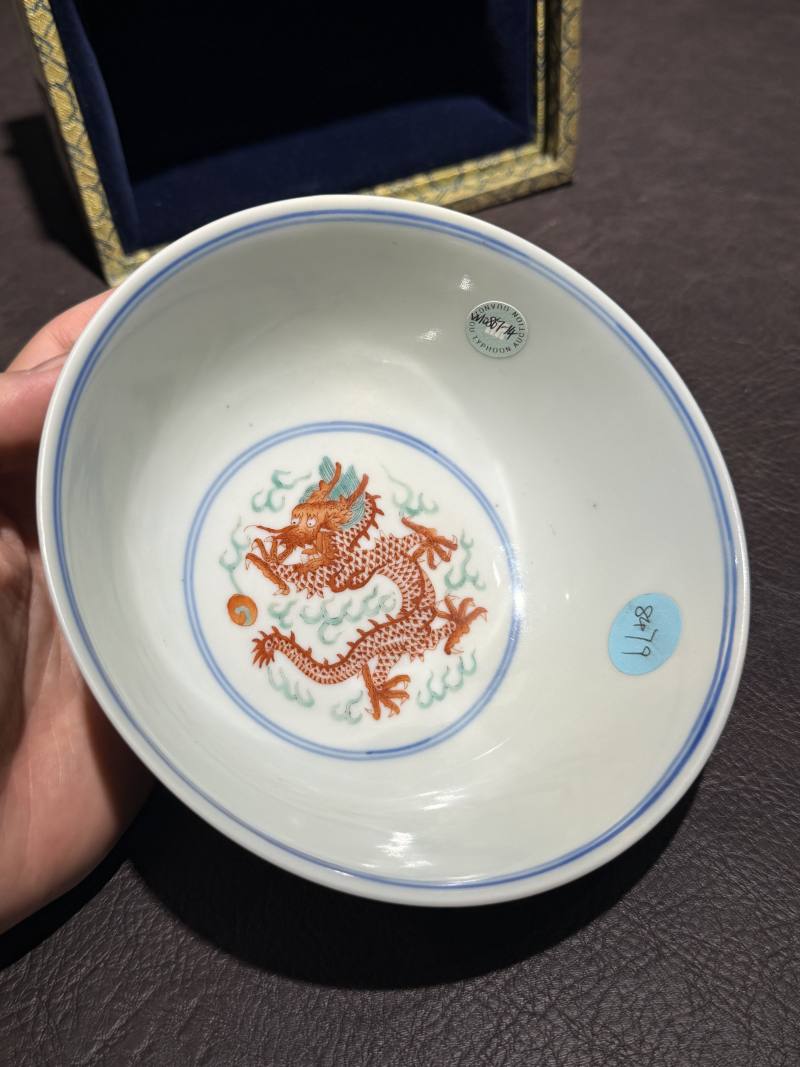 清光绪 五彩龙凤纹碗 - 图10