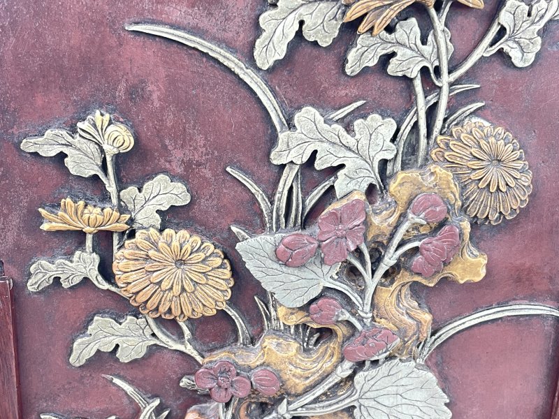 清 祁阳石巧雕洞石菊花纹插屏 - 图5