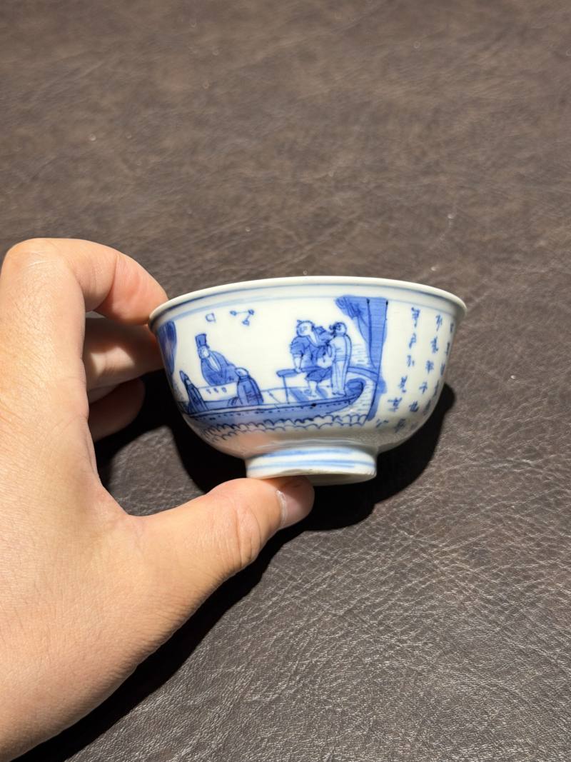 清 青花赤壁赋杯 - 图3