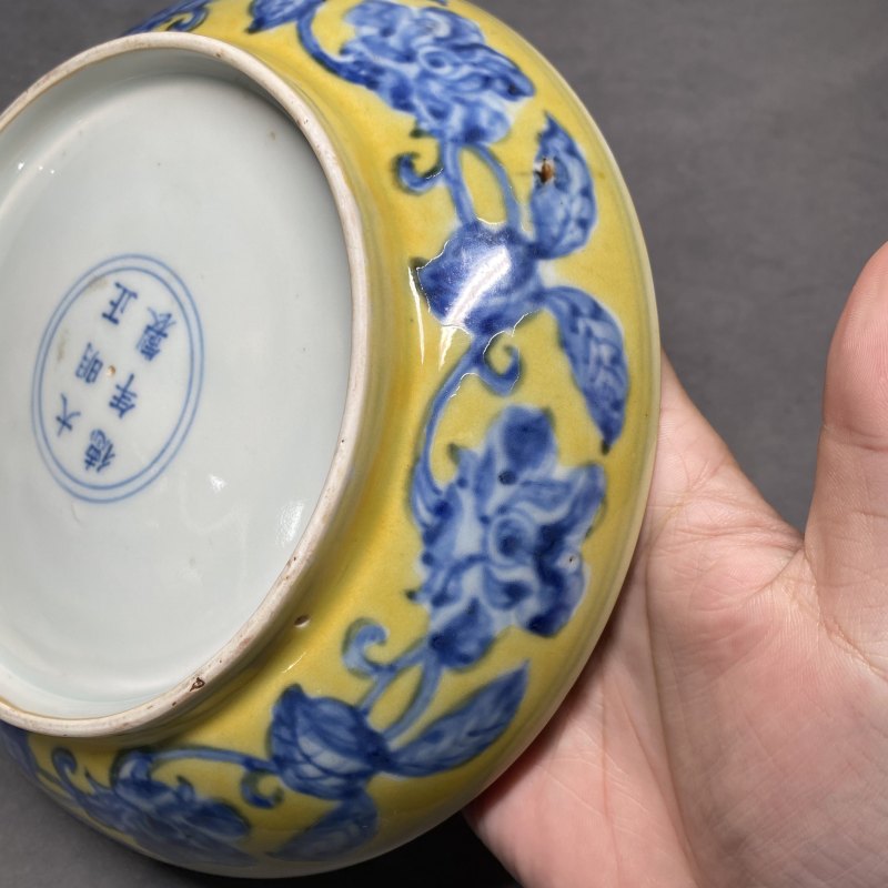 明正德 黄釉青花栀子花纹盘 - 图15