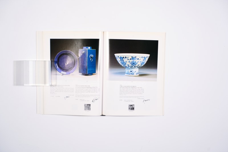 1995年伦敦苏富比：《私人珍藏中国瓷器及工艺品》 - 图18