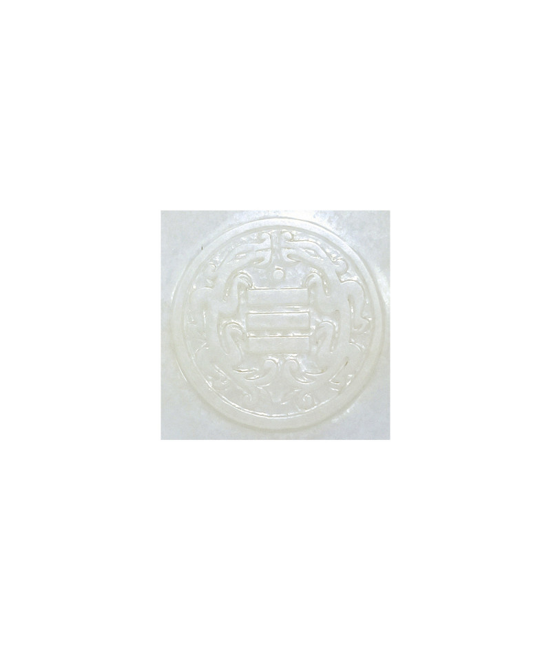 十八世紀  白玉三多紋墩式碗 - 图5