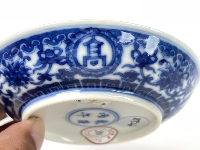 清乾隆 青花高山流水纹小盘 - 图7