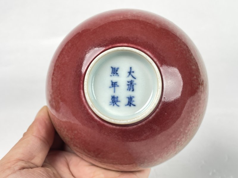 清 豇豆红釉碗 - 图10