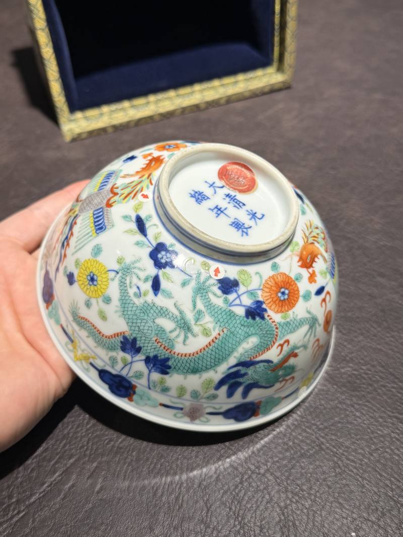 清光绪 五彩龙凤纹碗 - 图11