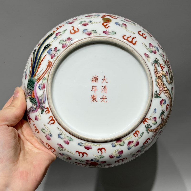 清光绪 粉彩龙凤纹盘一对 - 图19