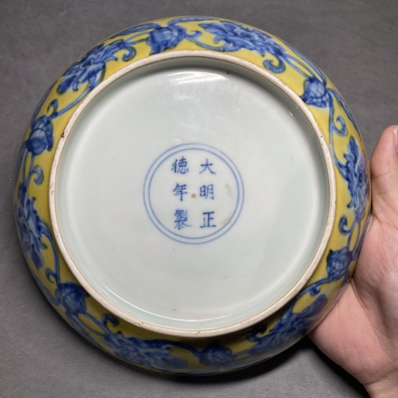 明正德 黄釉青花栀子花纹盘 - 图16