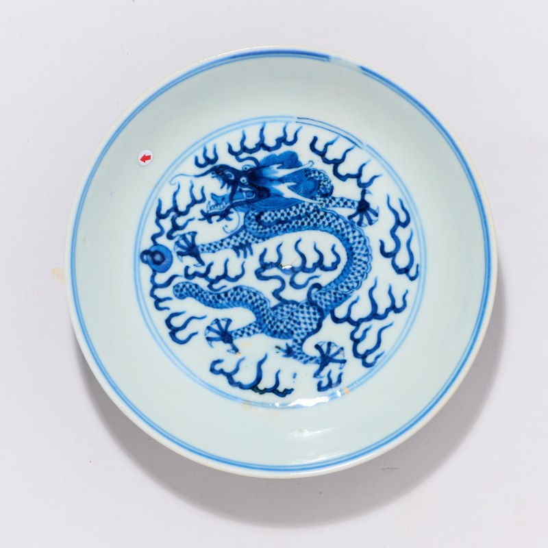 清光绪 青花赶珠龙纹盘 - 图1
