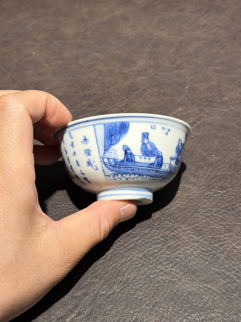 清 青花赤壁赋杯 - 图4