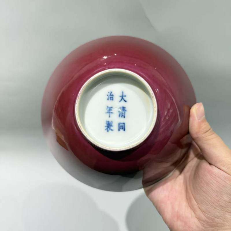 清同治 内白釉外胭脂红釉碗 - 图6