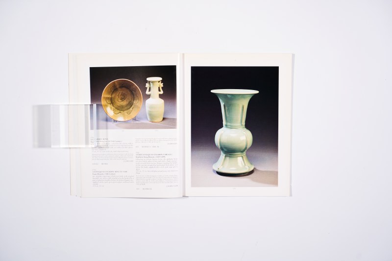 1995年伦敦苏富比：《私人珍藏中国瓷器及工艺品》 - 图7