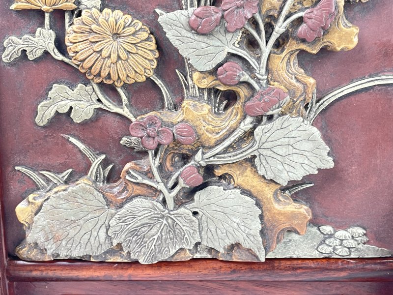 清 祁阳石巧雕洞石菊花纹插屏 - 图6