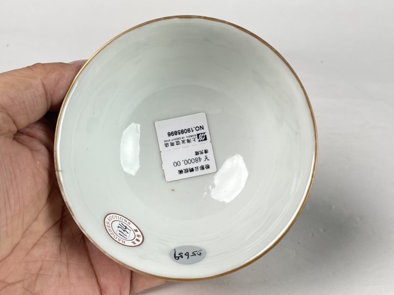 清光绪 粉彩云鹤纹碗 - 图6