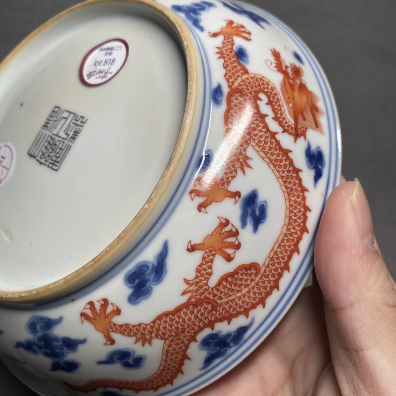 清雍正 青花矾红龙纹盘一对 - 图9