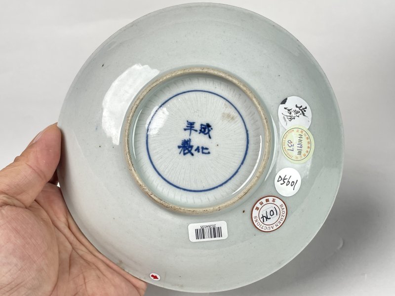 明天启 青花红绿彩罗汉图盘 - 图8