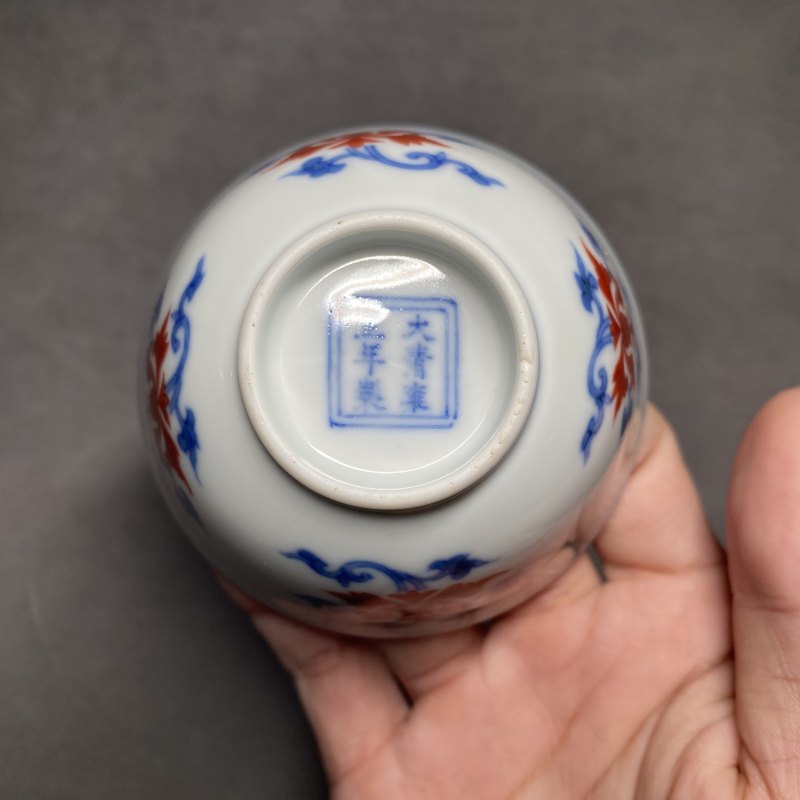 清雍正 青花矾红宝相花纹杯 - 图9