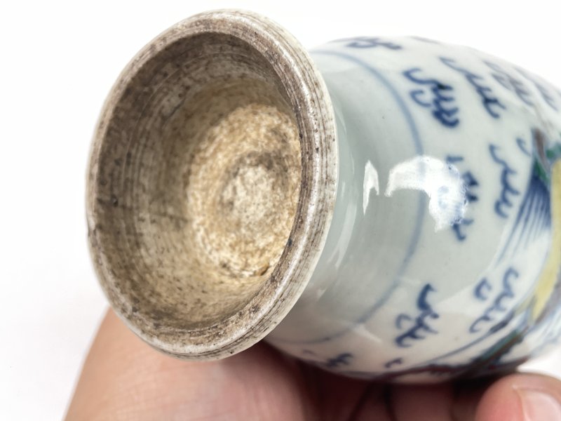 清雍正 斗彩凤纹瓶 - 图9