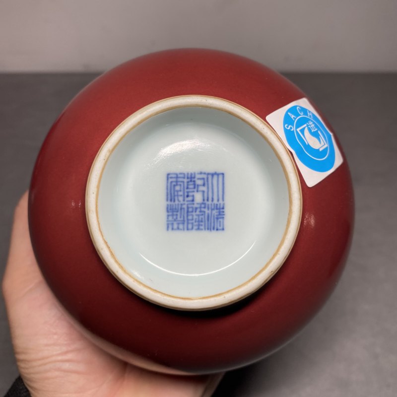 清乾隆 宝石红釉胆瓶 - 图8
