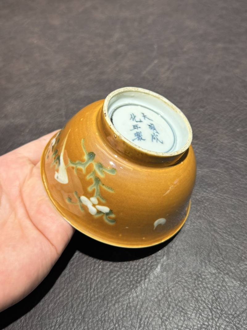 明万历 紫金釉堆花鸟碗 - 图7