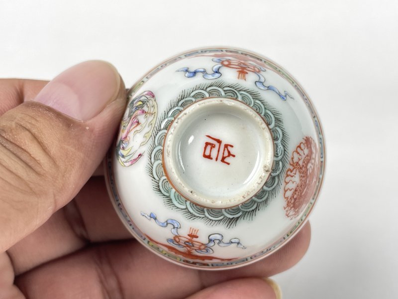 清光绪 粉彩团凤纹小杯一对 - 图7