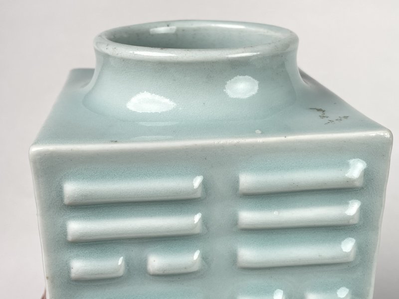 清光绪 粉青釉八卦琮式瓶 - 图8