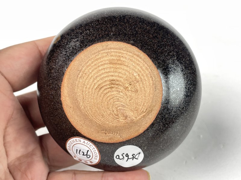 明 江户时期仿洪塘窑茶入 - 图9
