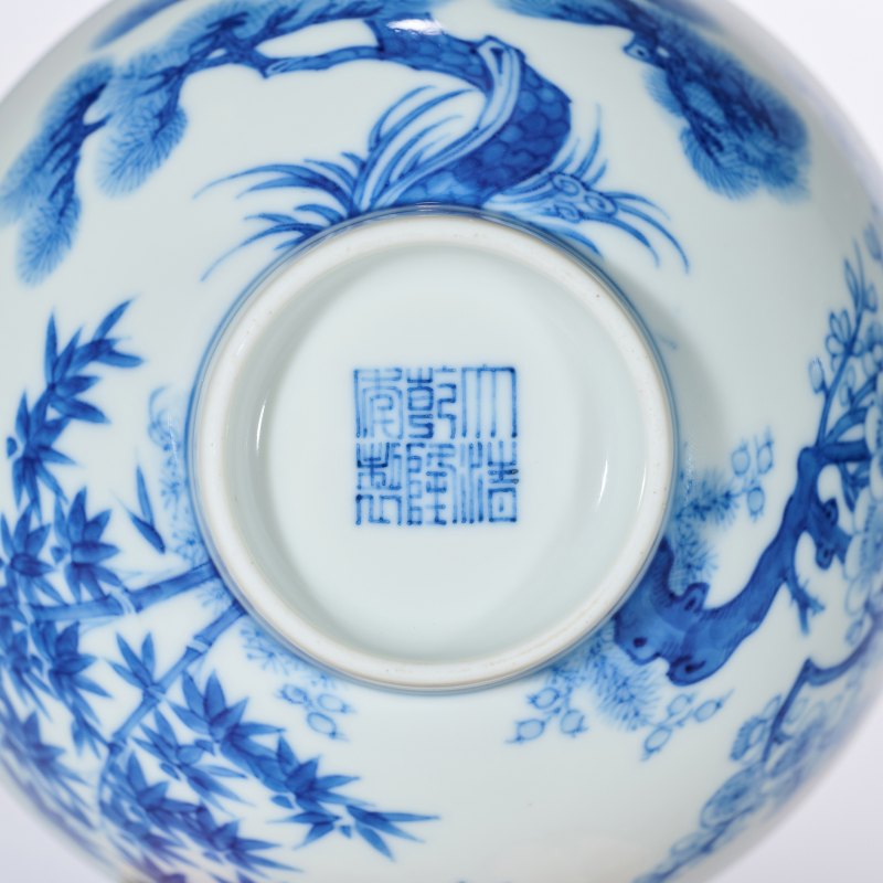 清乾隆 青花岁寒三友图碗 - 图8