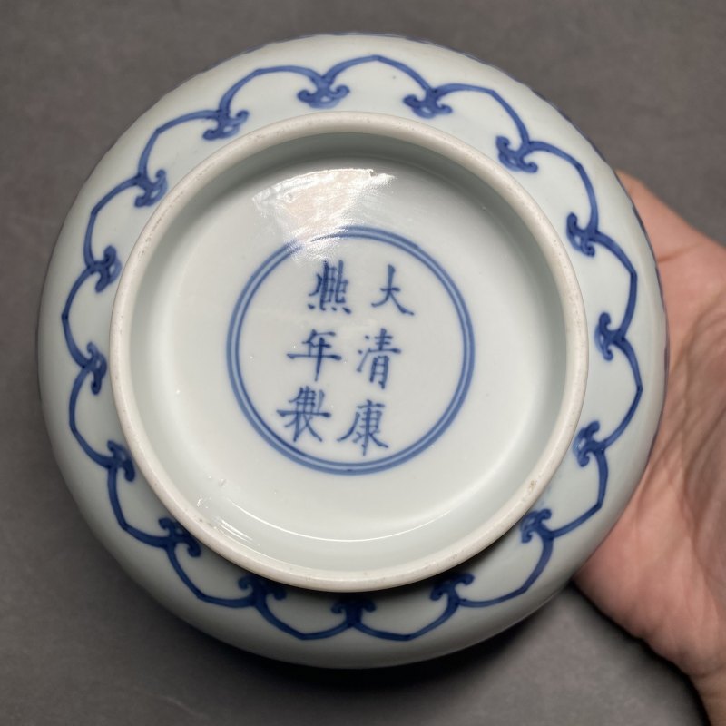 清康熙 青花缠枝花卉纹碗 - 图10