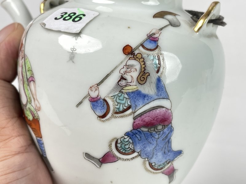 清咸丰 粉彩水浒传人物图茶壶 - 图10