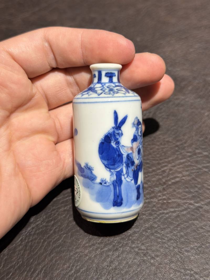 清 青花釉里红人物图鼻烟壶一对 - 图6