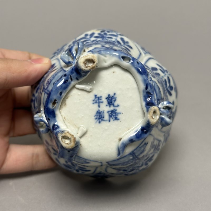 清晚期 青花花卉纹玉兰花杯 - 图4