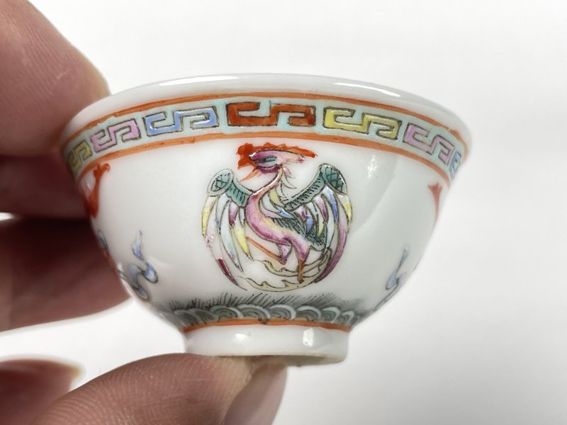清光绪 粉彩团凤纹小杯一对 - 图8
