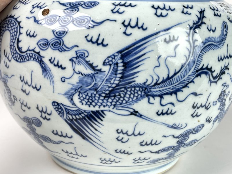 清雍正 淡描青花龙纹粥罐 - 图5