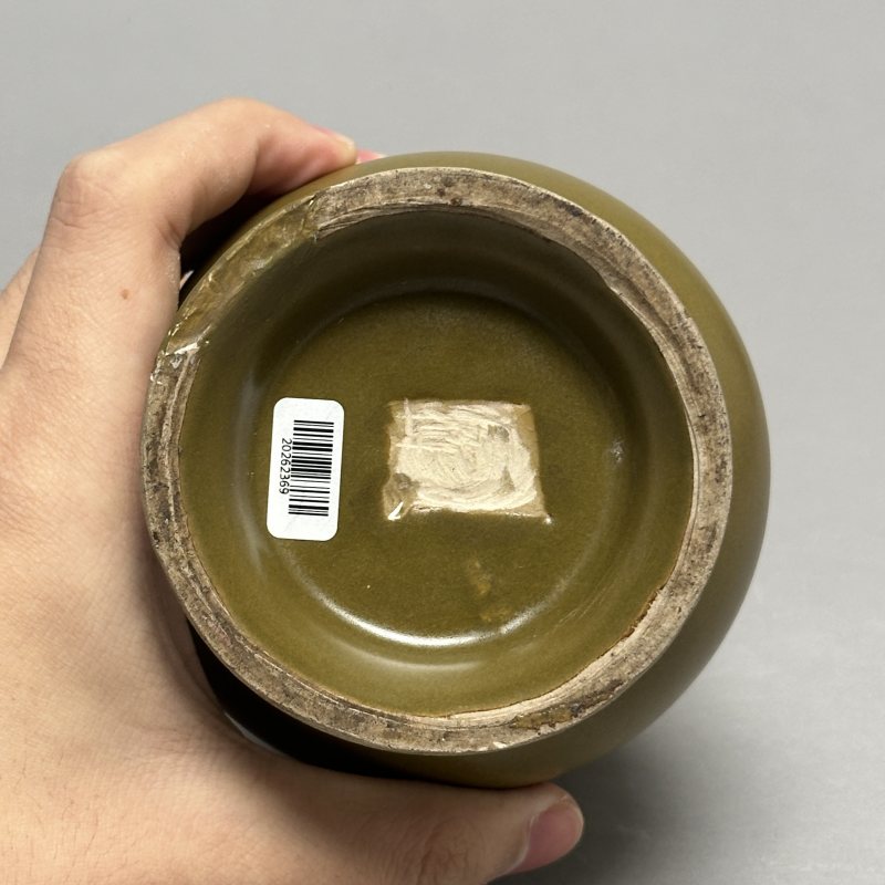 清晚期 厂官釉筒杯 - 图4
