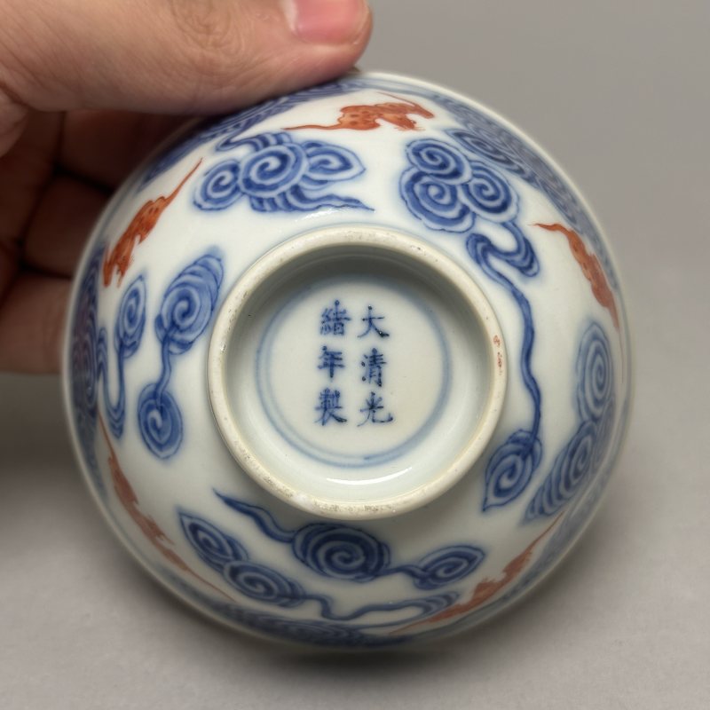 清光绪 青花洪福齐天纹茶圆 - 图5