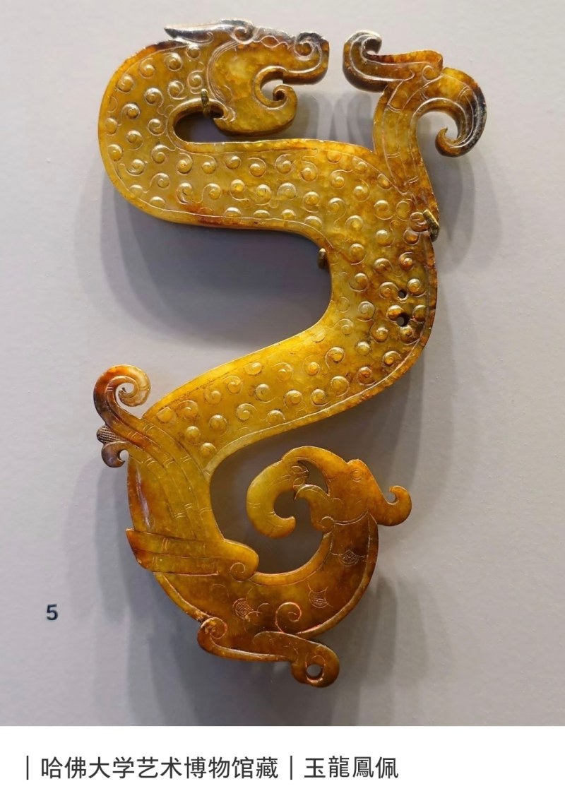 明代 S形龙凤佩 - 图8