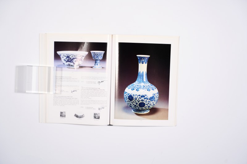 1995年伦敦苏富比：《私人珍藏中国瓷器及工艺品》 - 图19