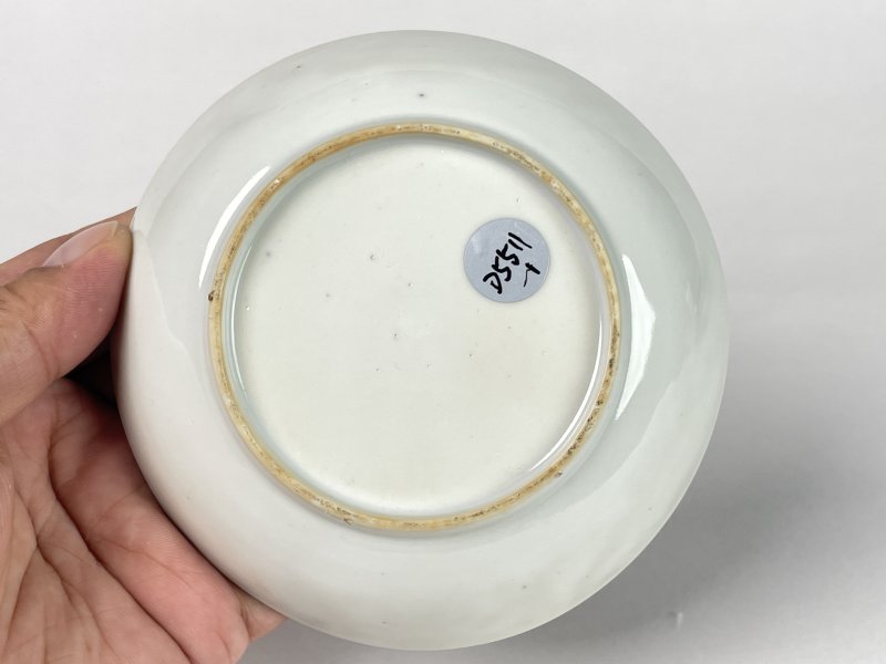 清康熙 青花矾红飞鸣食宿纹杯碟一对 - 图9