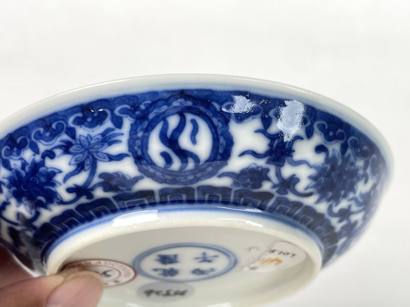 清乾隆 青花高山流水纹小盘 - 图10