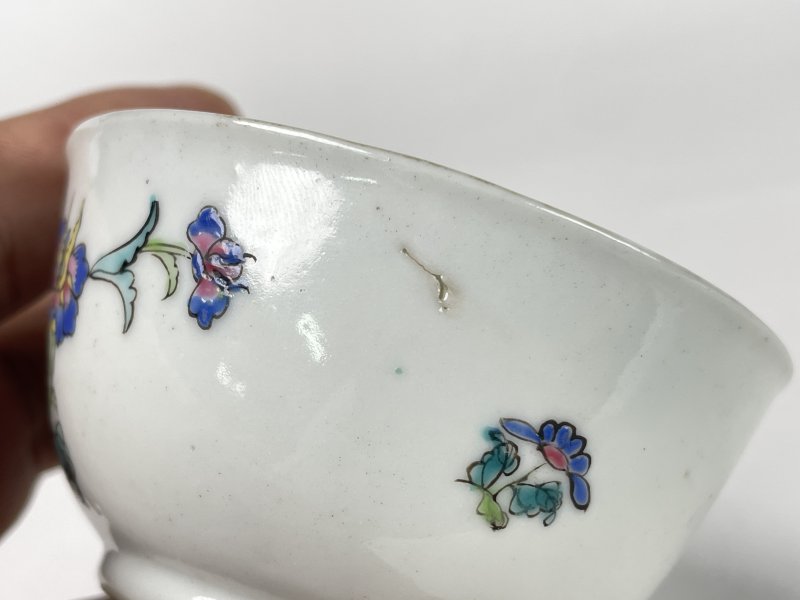 清雍正 粉彩花卉纹茶圆 - 图9